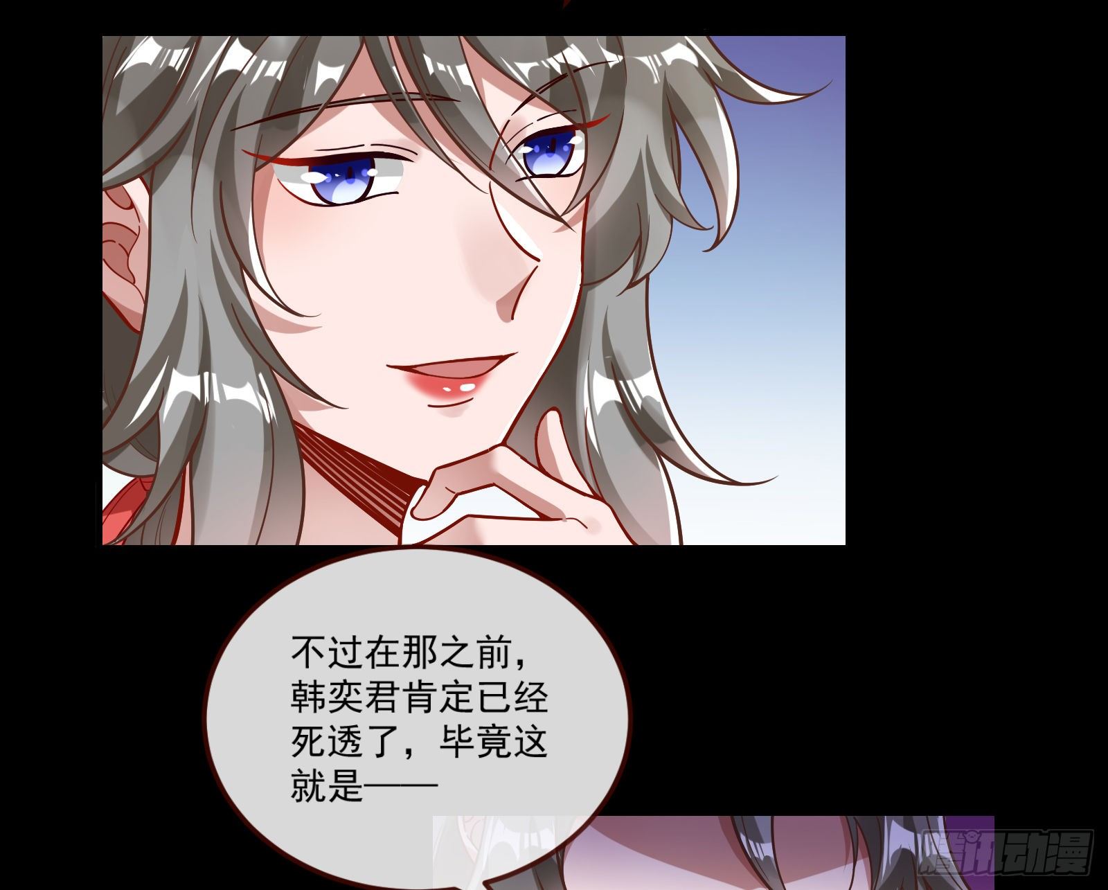 逃狱39