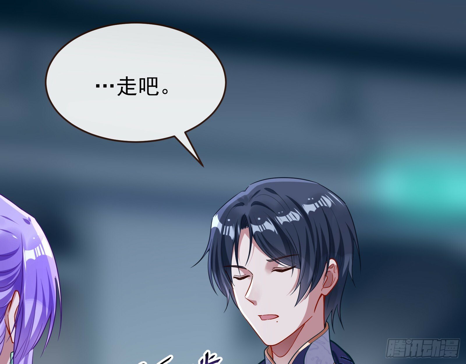 双生鬼怪18