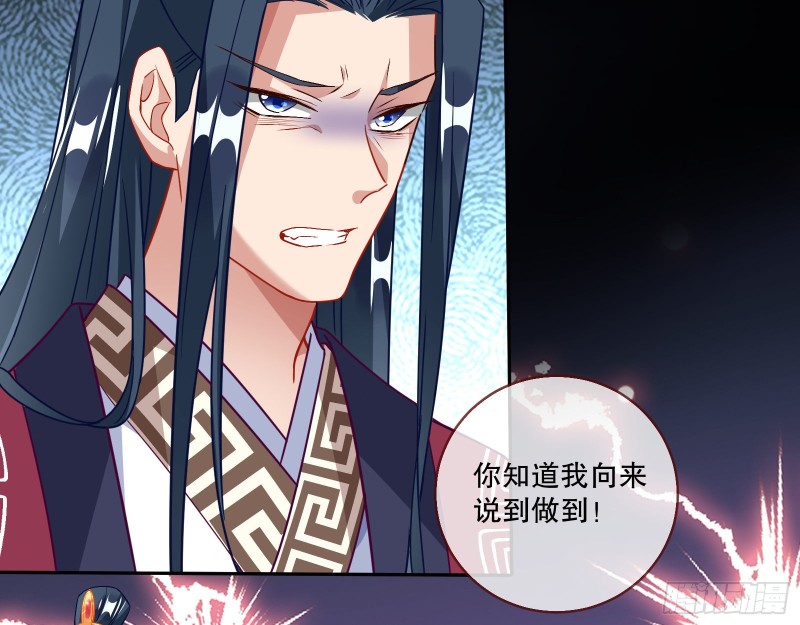 逃不过15