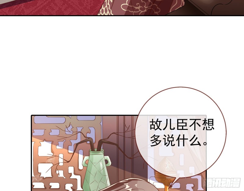 见招拆招6