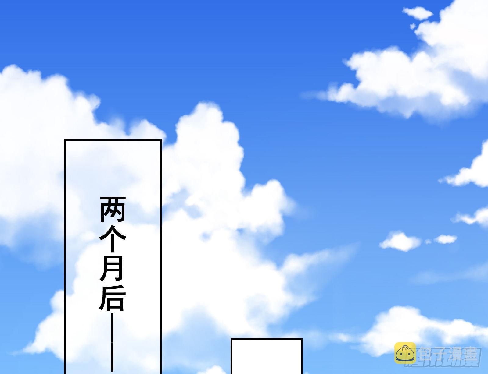 国王要搞事2