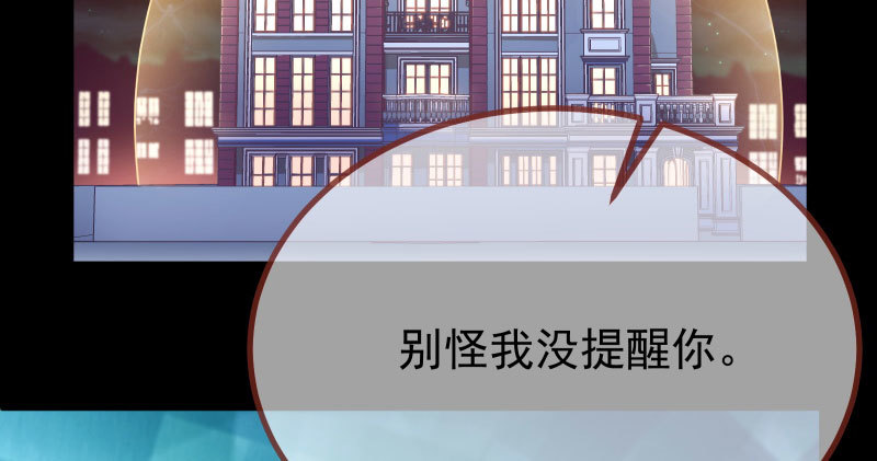 同居开始17