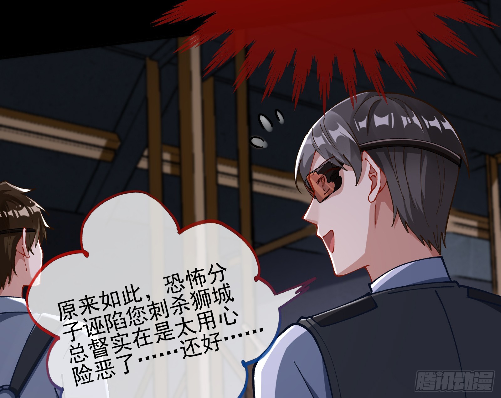 黎明前42