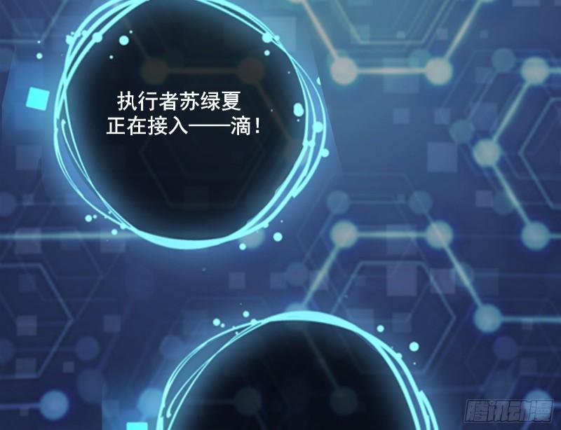 混沌灵根4