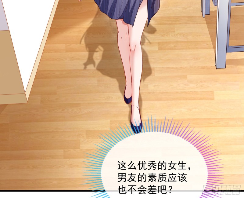 正面勾引56
