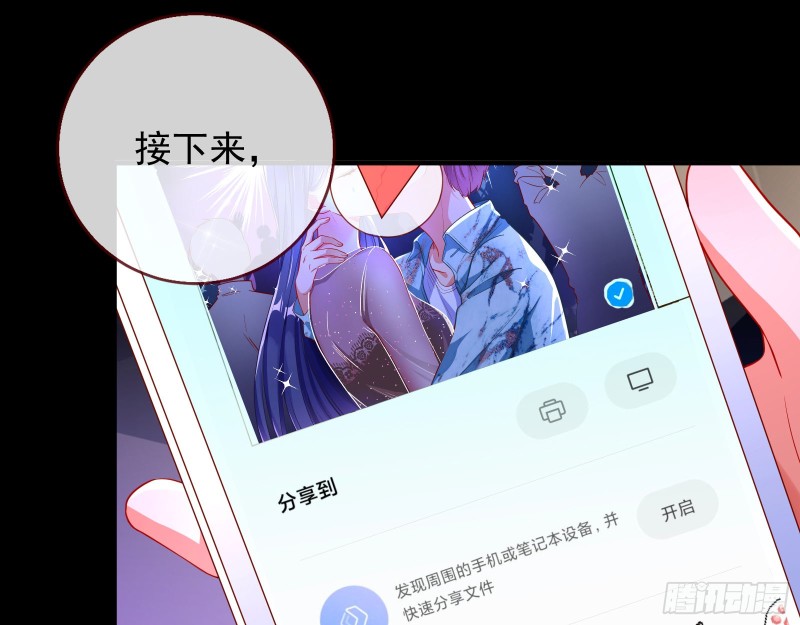 分手现场31