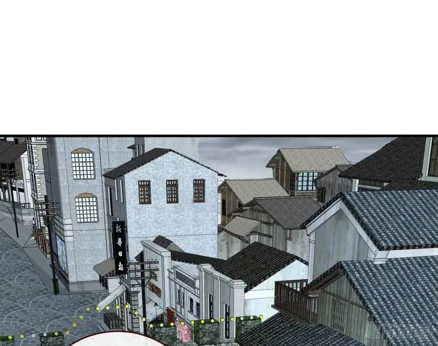 草芥人命罪无可恕2