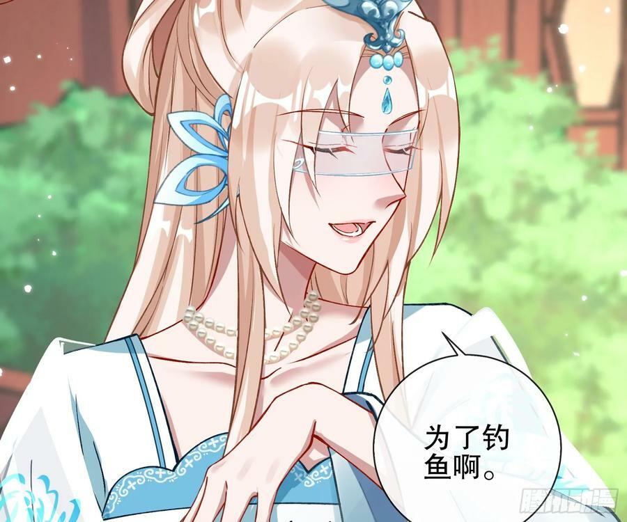 自投罗网23