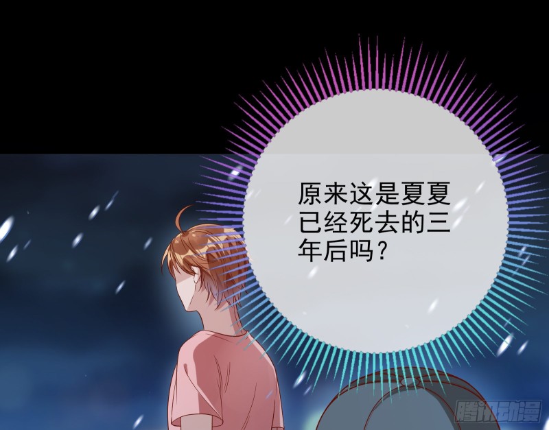 各自归处48
