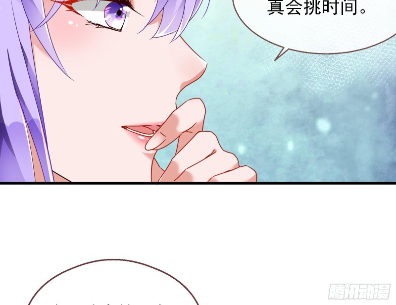 惊喜55