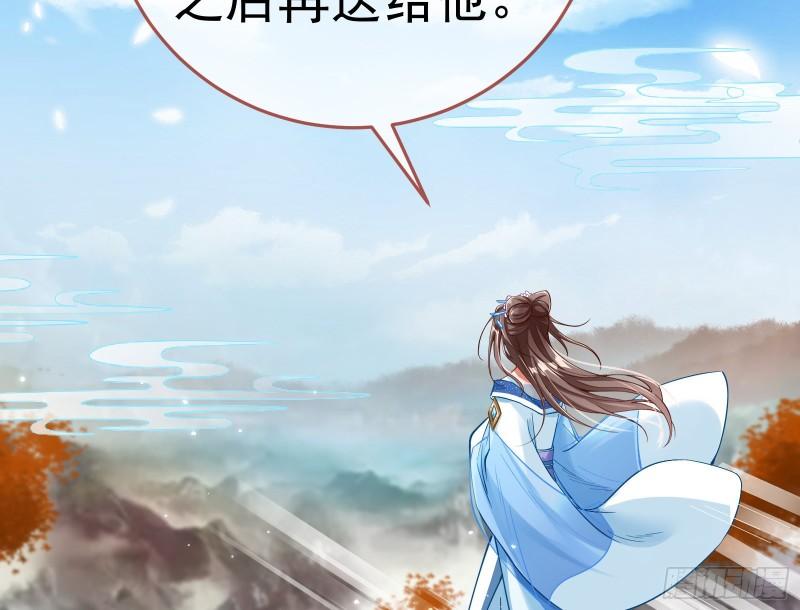 恩断情绝9