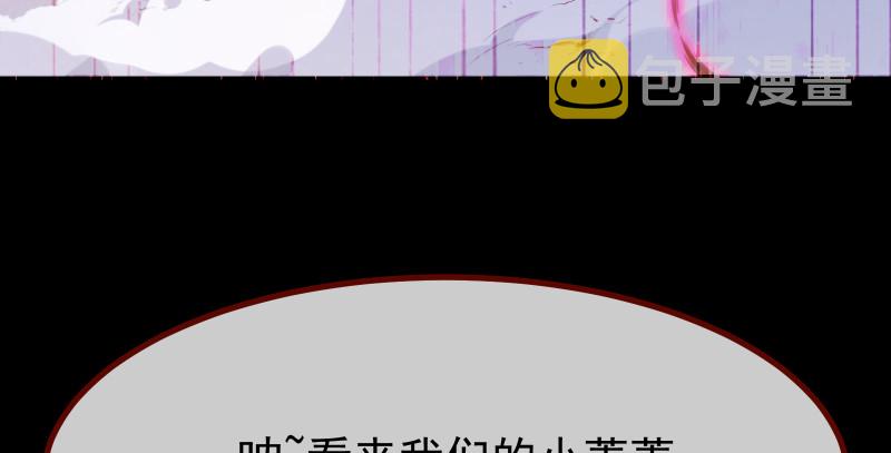 我是苏绿夏131