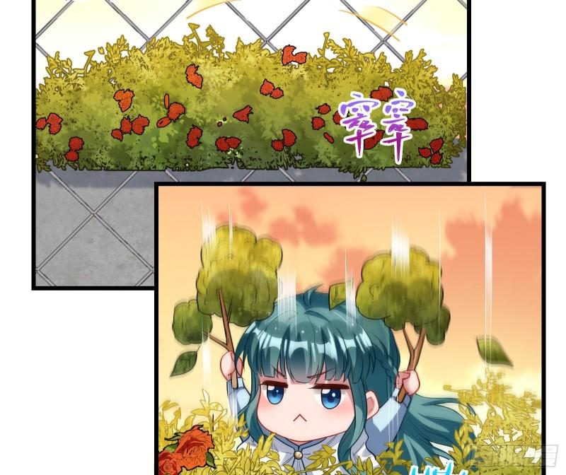 深夜行刺3