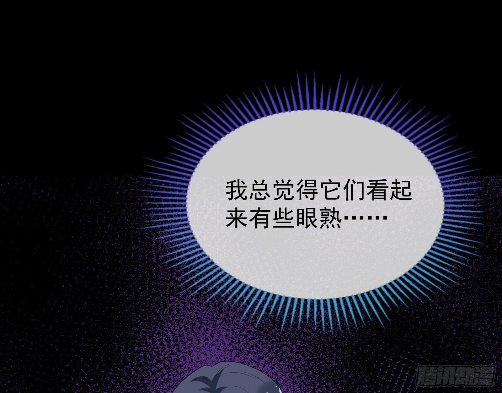 救人9