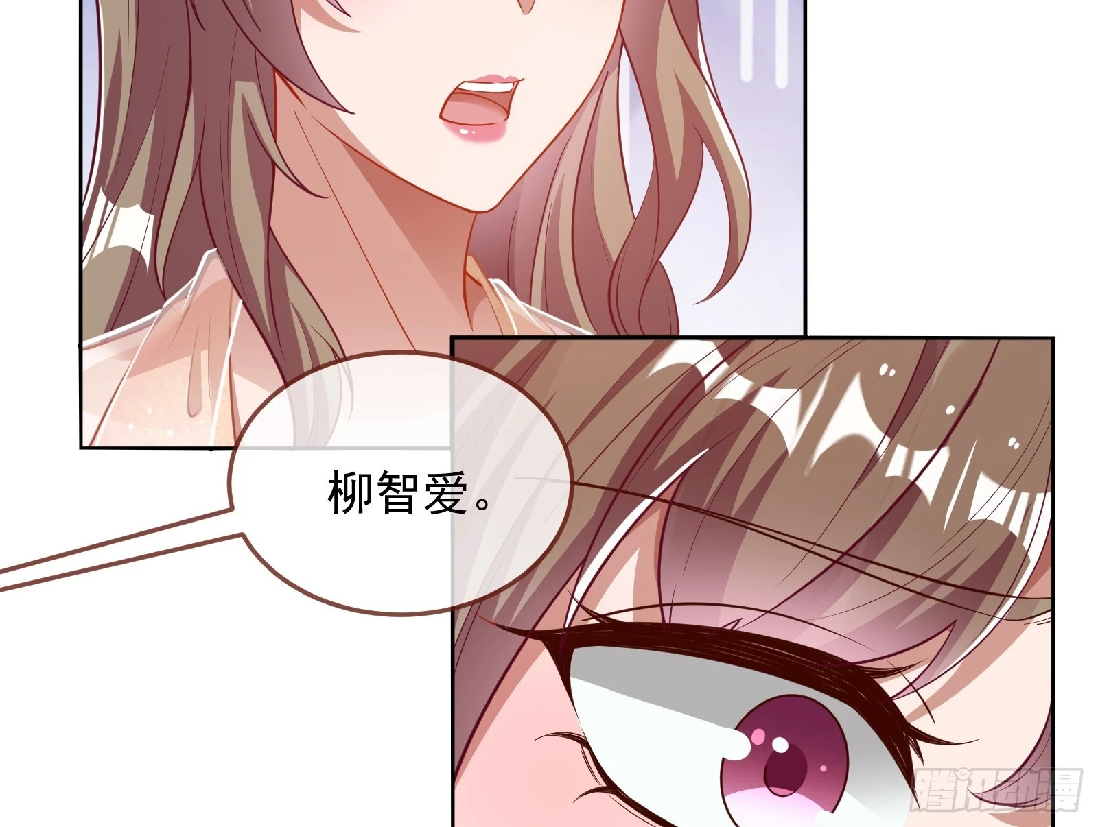 演员的自我修养39