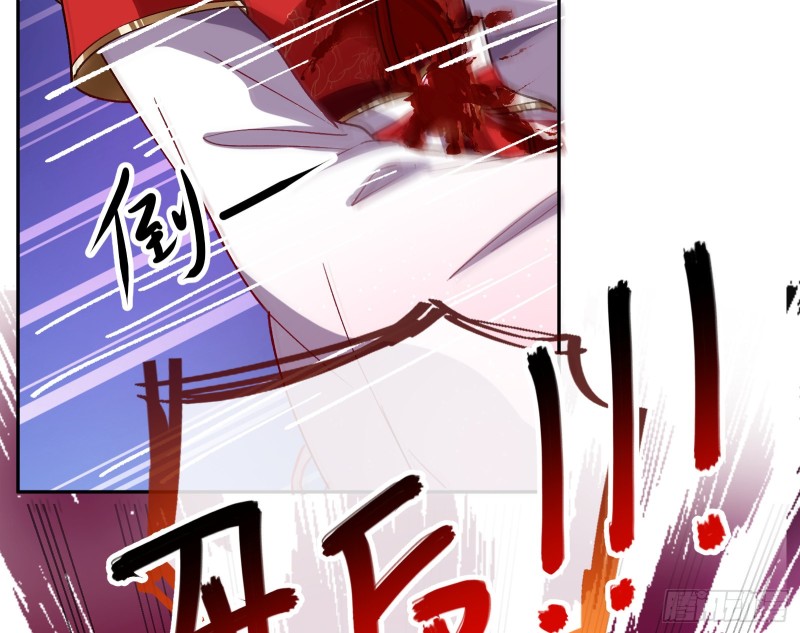逃跑67