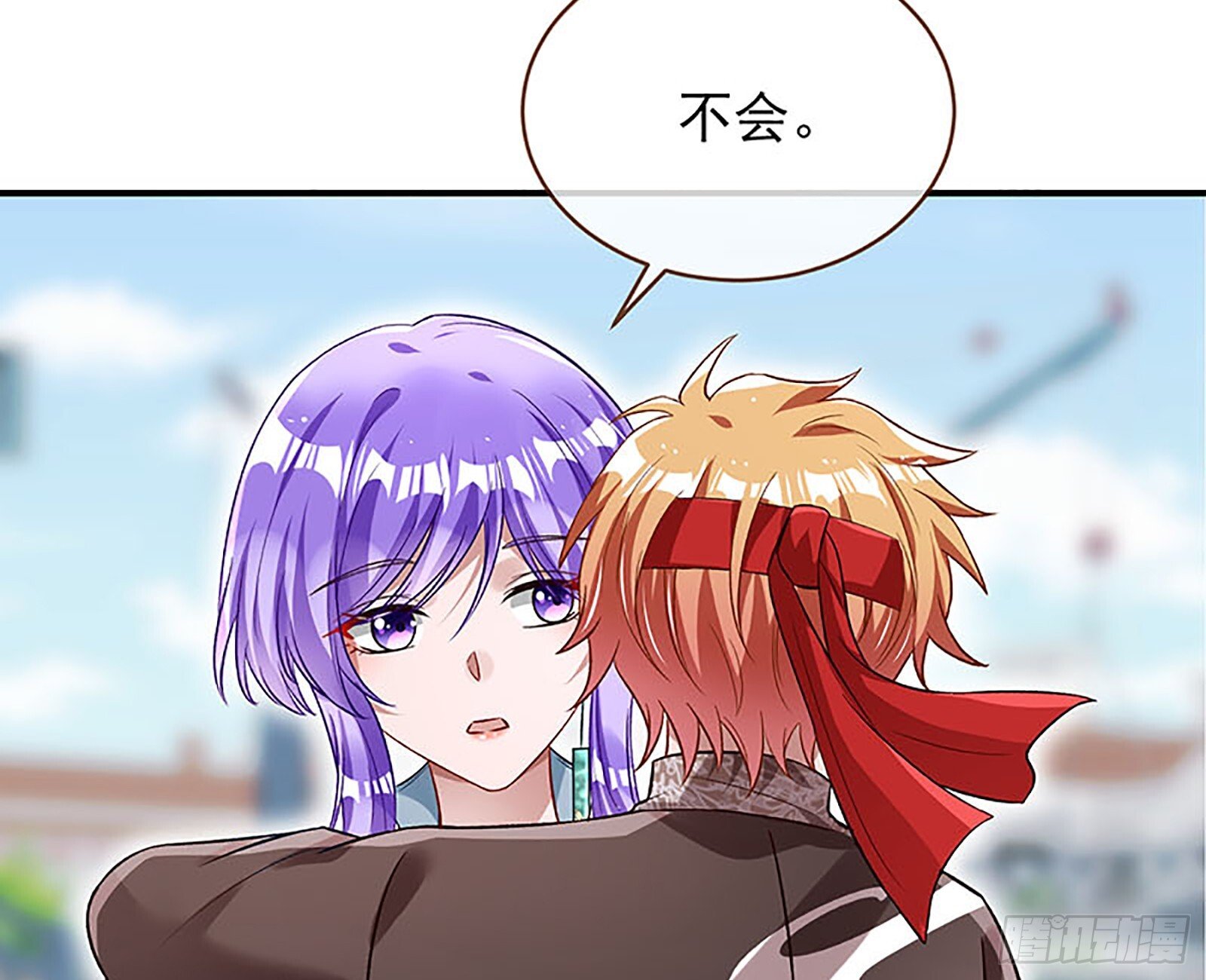 桃花劫38