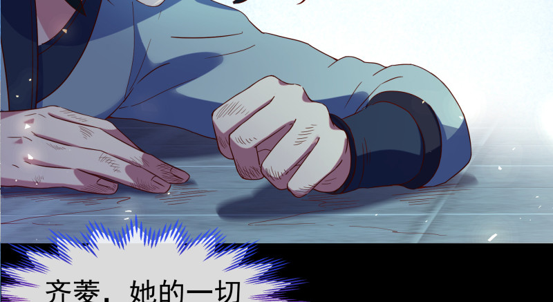 倒计时57