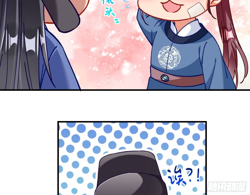 归位99