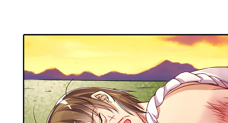 刷好感2