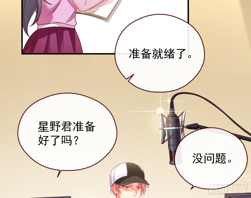 暗算3
