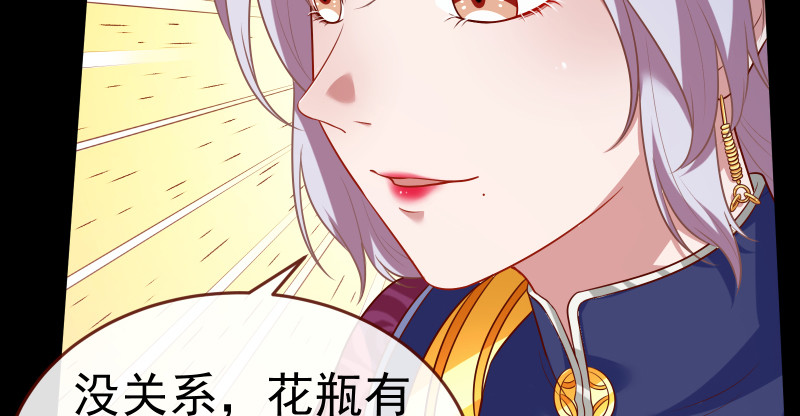 最终一战75