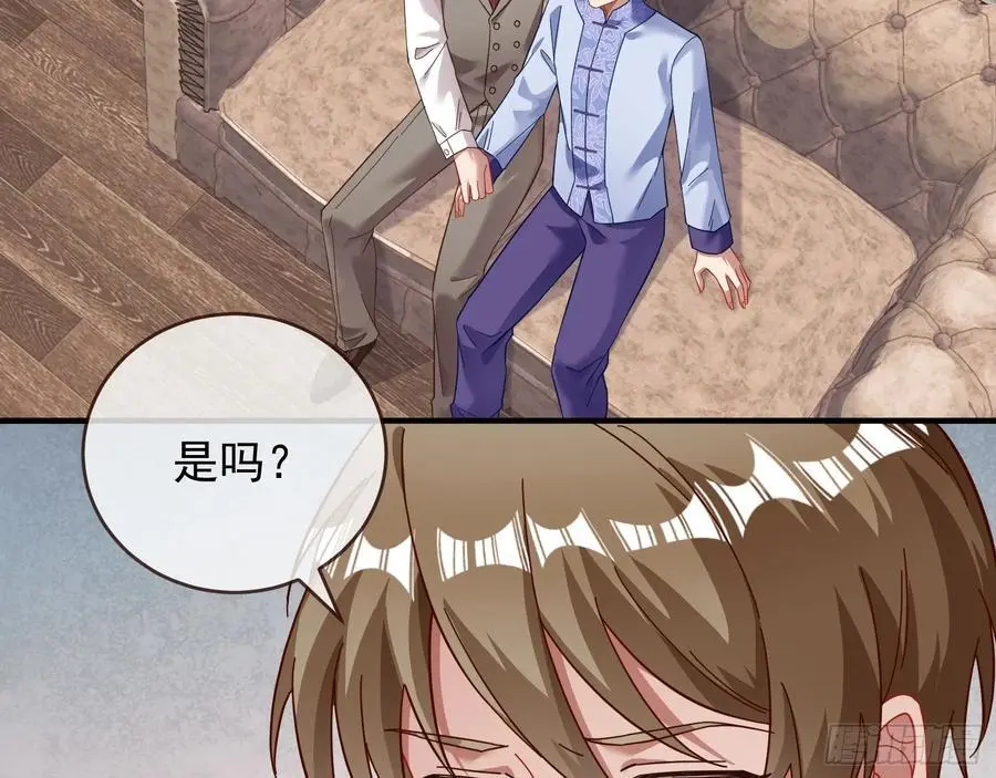 兰茵的动摇57