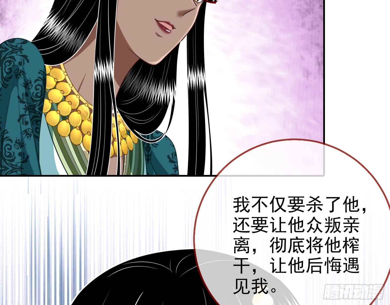 你是我唯一的爱人啊60