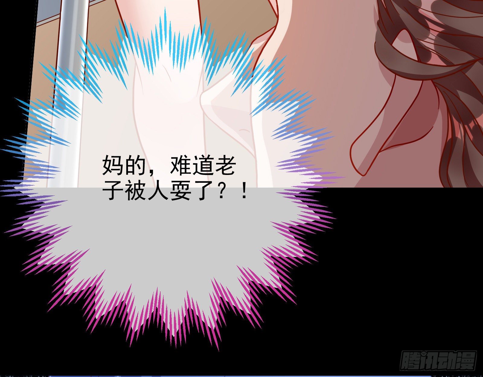借刀杀人30