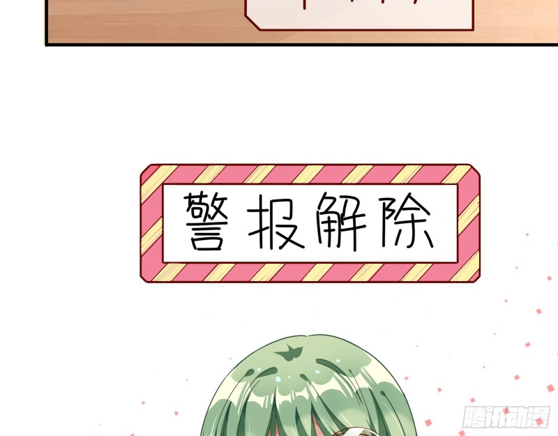 短暂分离31