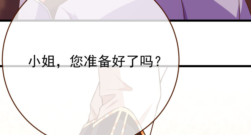 乘胜追击，拿下高地26