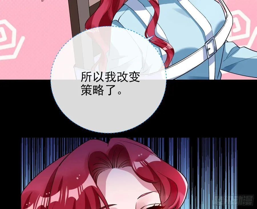想我了吗32