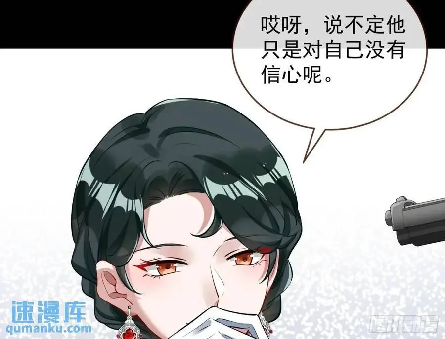 被迫起兵25