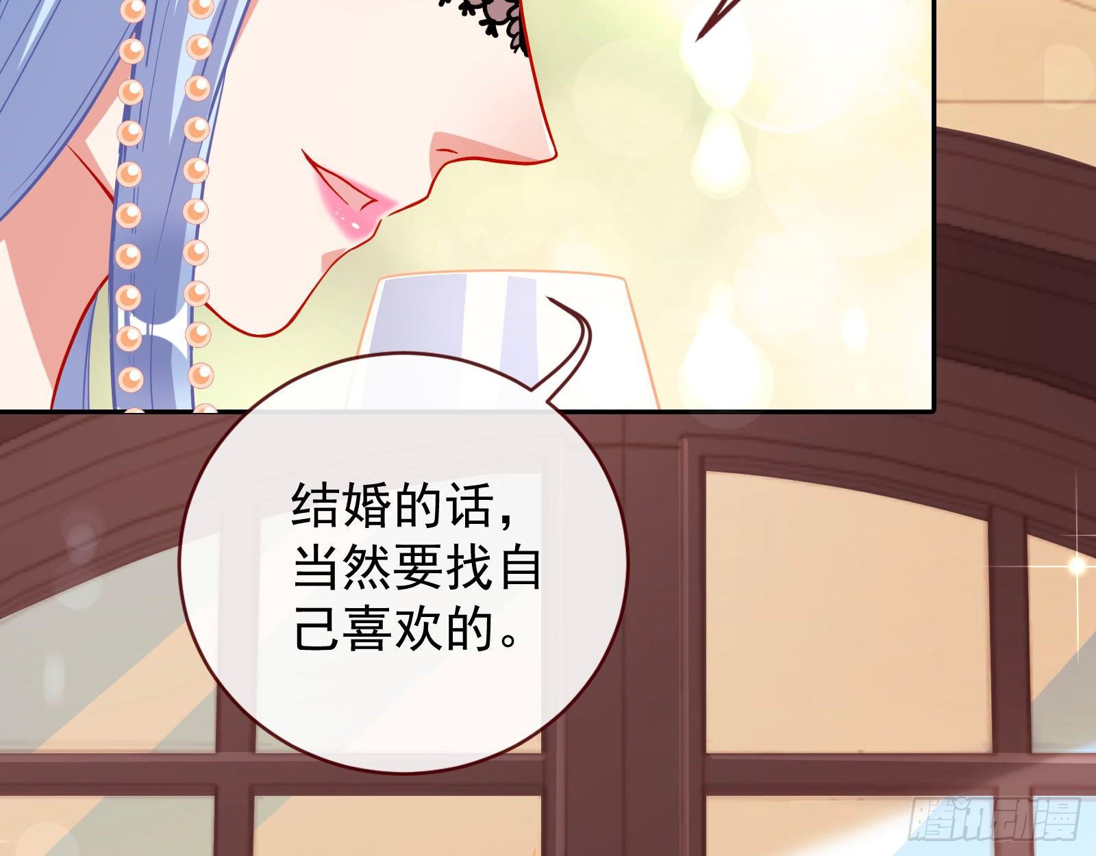 宴会86
