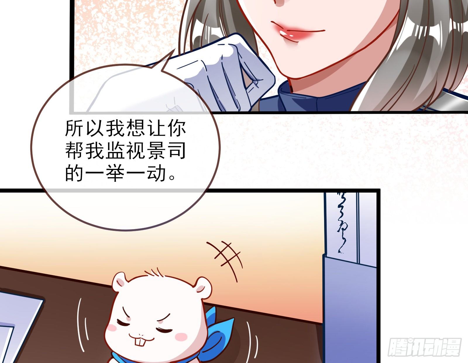 自讨苦吃55