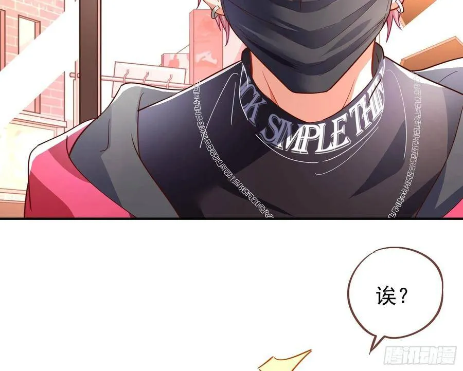 前任的剩余价值111