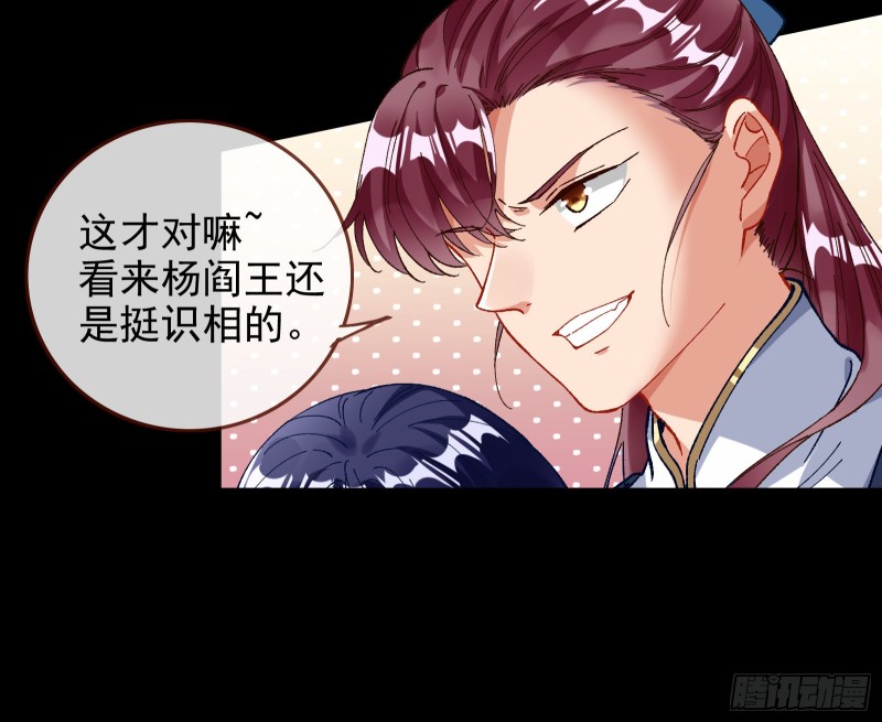 合力逃脱71