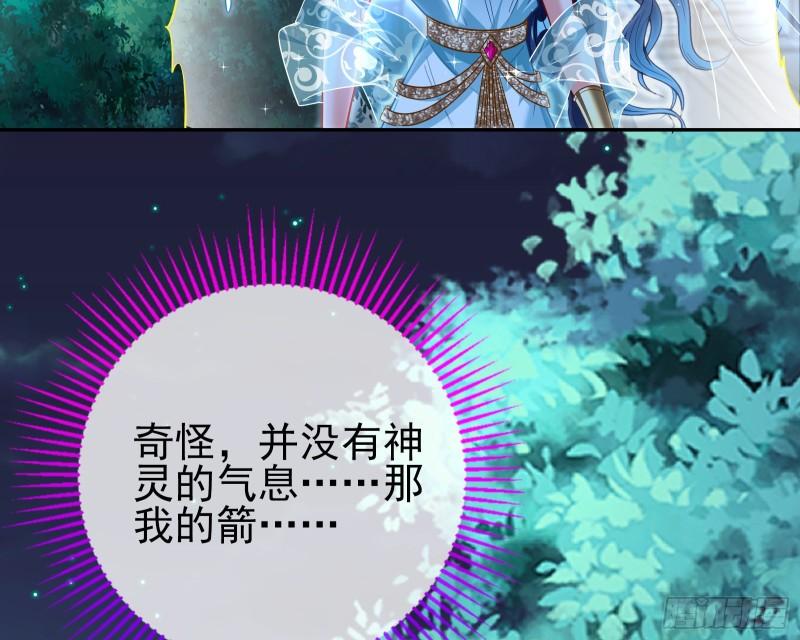 对峙109