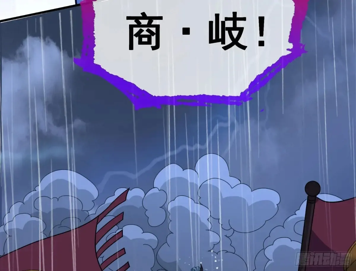 小孩才做选择70