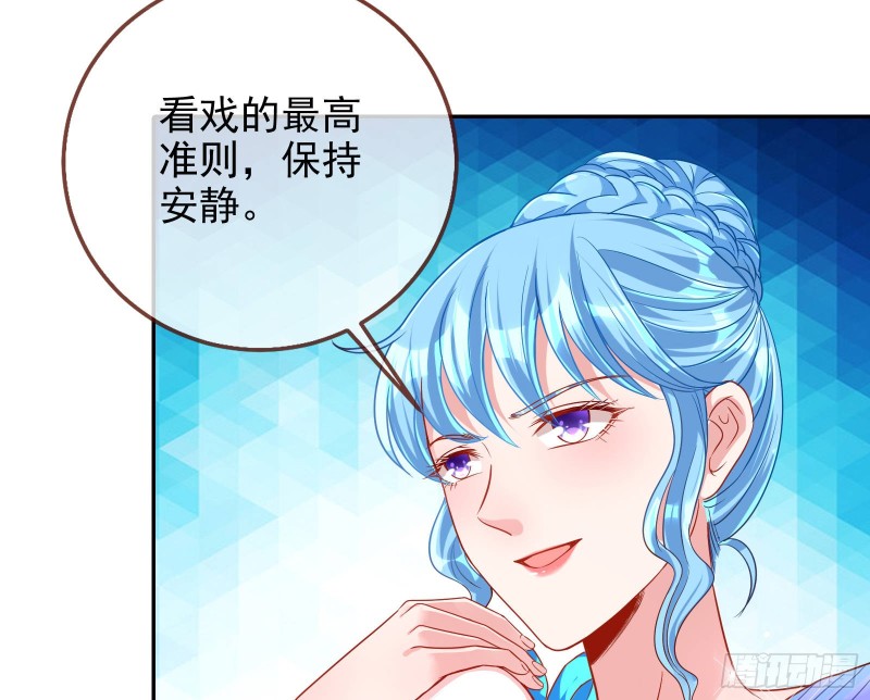惊艳亮相51