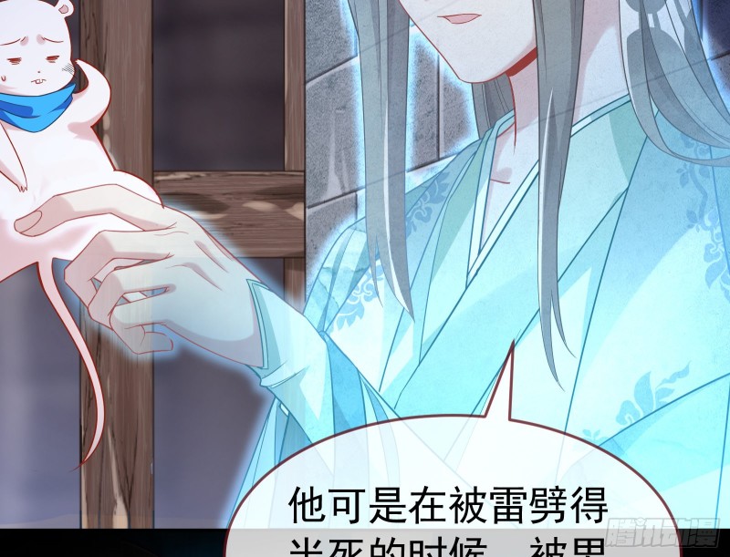 三心二意32