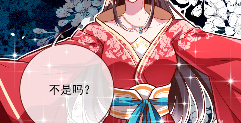 再见允聆88