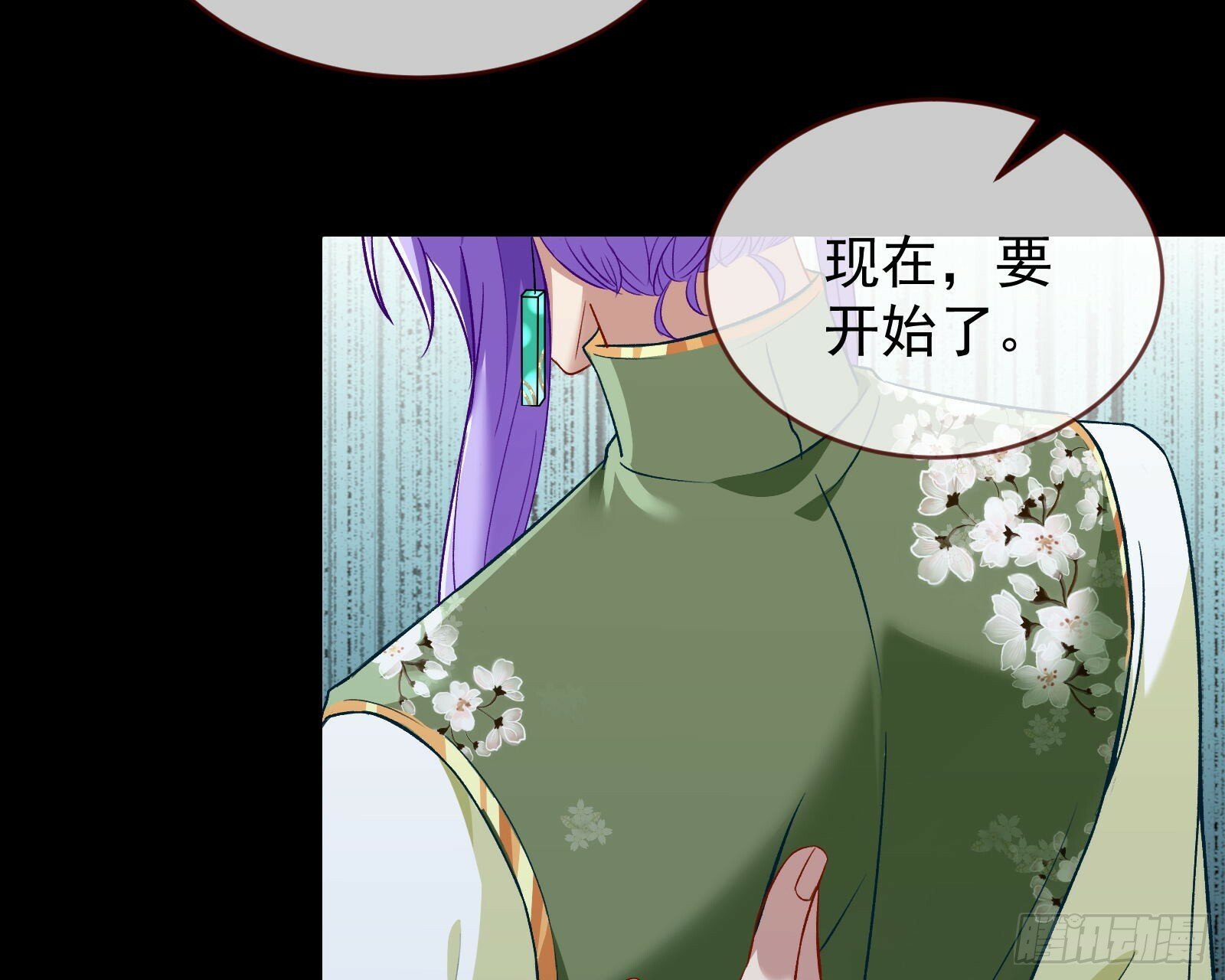 疗伤35