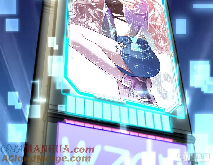空降热搜3