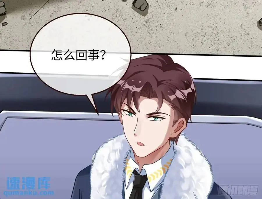 苏小姐万岁5