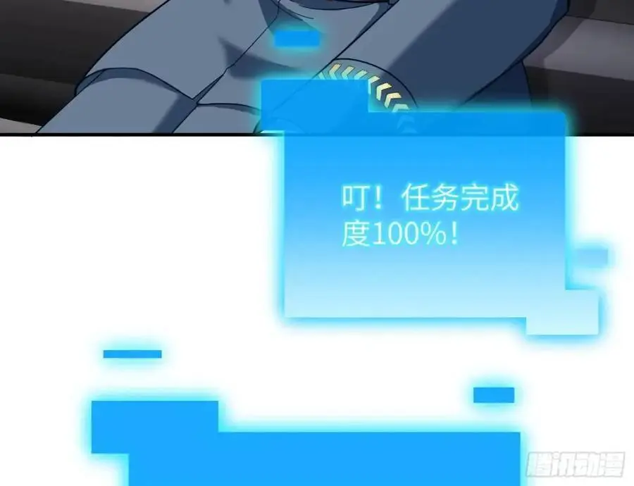 兰因絮果135