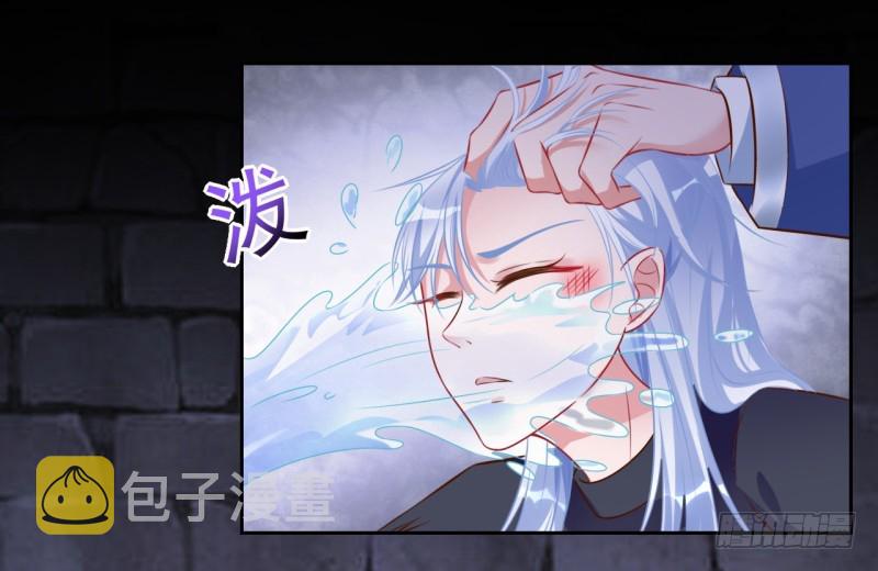 史上最惨吸血鬼66