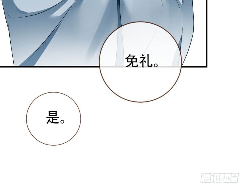 天后搞事10