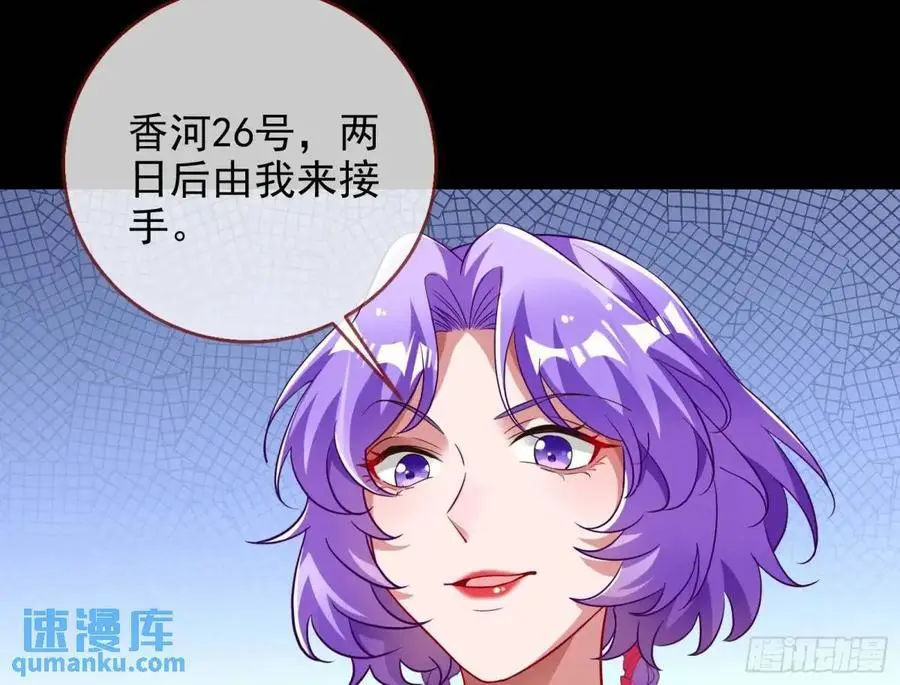 空手套白狼43