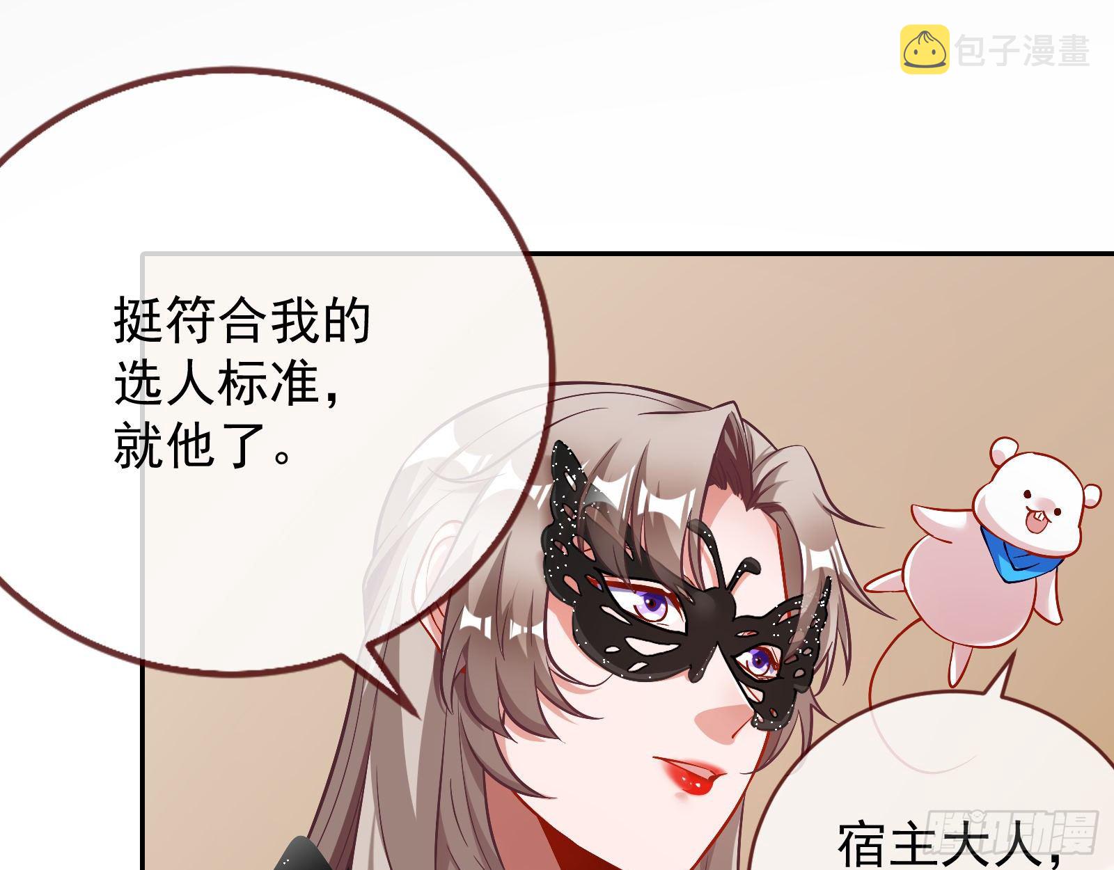 宴会65
